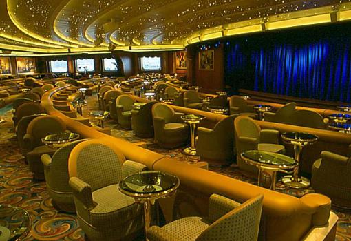 Vista Lounge